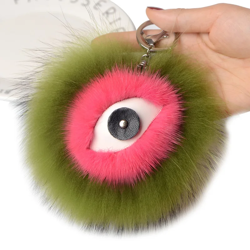 Fur charm eye (7)