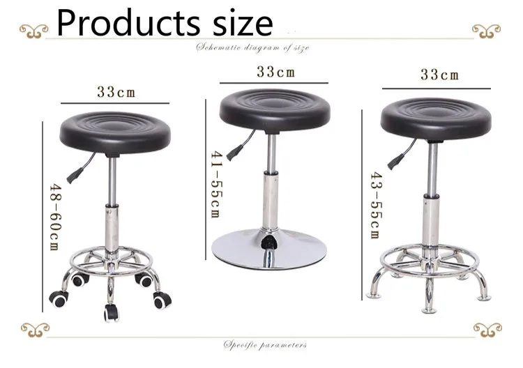 Модные ровные цилиндры кресло барный стул поворотный подъемный стул компьютерный Табурет большой макияж парикмахерский стул мягкий удобный