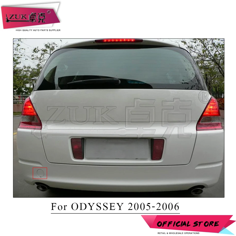 ZUK задний Буксировочный Крюк Крышка для HONDA для ODYSSEY RB1 2005 2006 2007 2008 RB1 2.4L 71504-SFE-000 71504-SFJ-H01