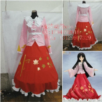 

Touhou Project Patchouli Costume Imperishable Night dress whole set