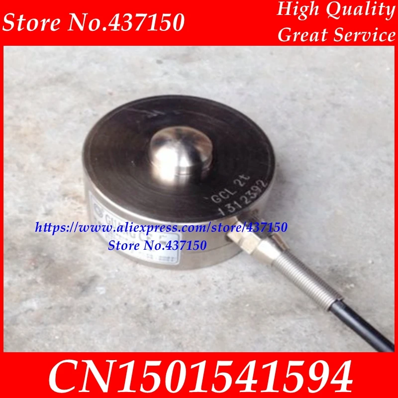 micro round load cell miniature weight sensor weighing GCL 2T 3T 5T automotive detection pressure vehicle testing | Электронные
