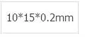 Оранжевый Платиновый электрод 10*10*0,1 мм Платиновый пластинчатый электрод чистоты 99,99 Платиновый электрод для ассистента - Цвет: Оранжевый
