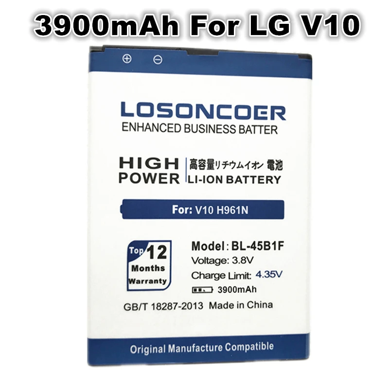 3900mAh BL 45B1F Cell Phone Battery For LG V10 Battery