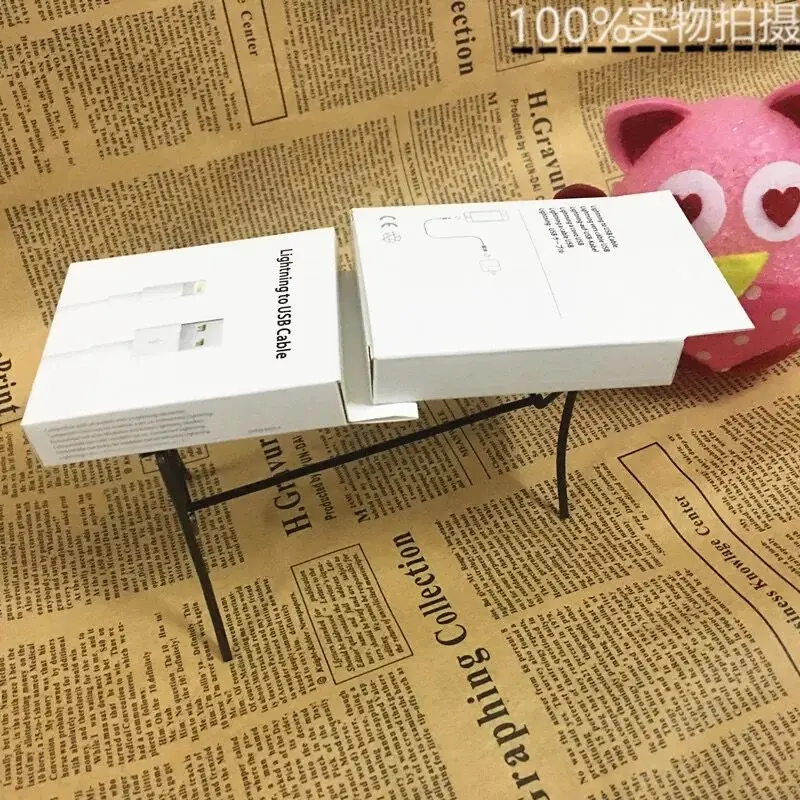 QQ20171222185939