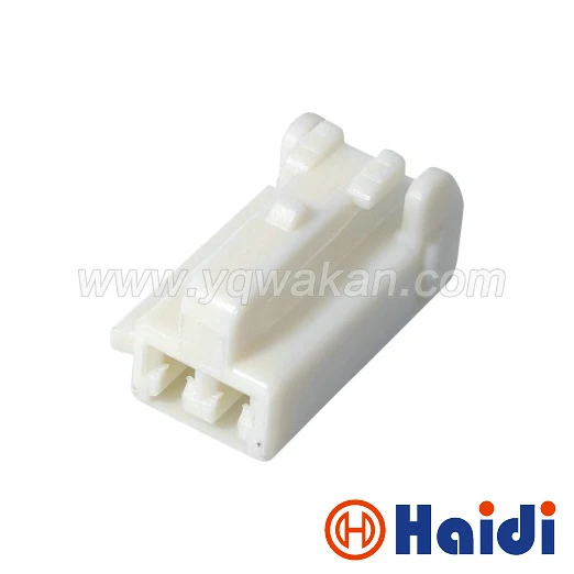 

Free shipping 5sets 2pin sumitomo connector 6249-1251 Toyota car reversing radar buzzer plug connector 7283-1020