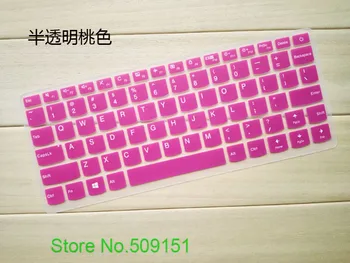 

2016 New 13 inch Silicone Keyboard Cover Skin Protector for Lenovo Ideapad Air 13 Pro 710s 710S-13ISK 13.3 inch