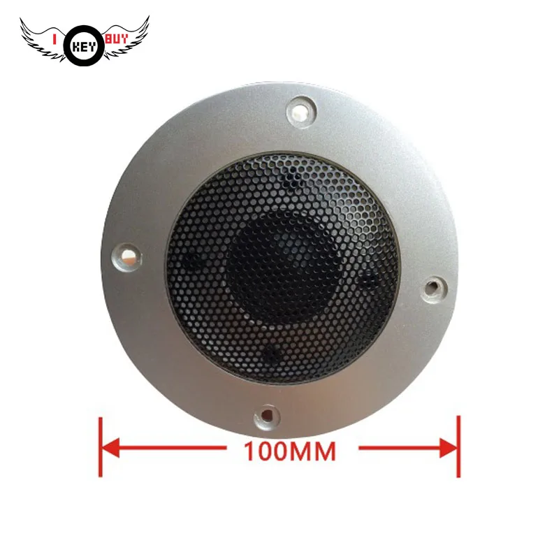 3-inch treble high-power car active subwoofer audio speakers