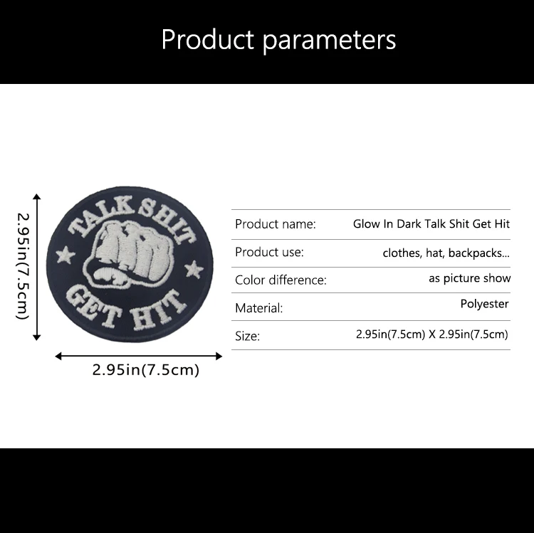 patches jackets (2)