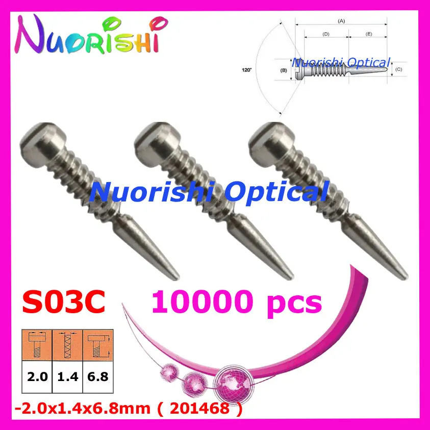 S03C 2,0X1,4X6,8 мм 10000 шт. очки для очков Солнцезащитные очки весенние винты с петлей