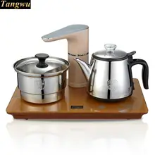 Интеллектуальные Электрический чайник автоматически спинов насосы воды сделать стекло безопасность автоматическое отключение Функция