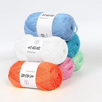 

50g Yarn for Knitting Wool Yarn Crochet Yarn Blanket Sweater Scarf Milk Cotton Yarn Hand Kitting DIY Sewing Accessories Lanas