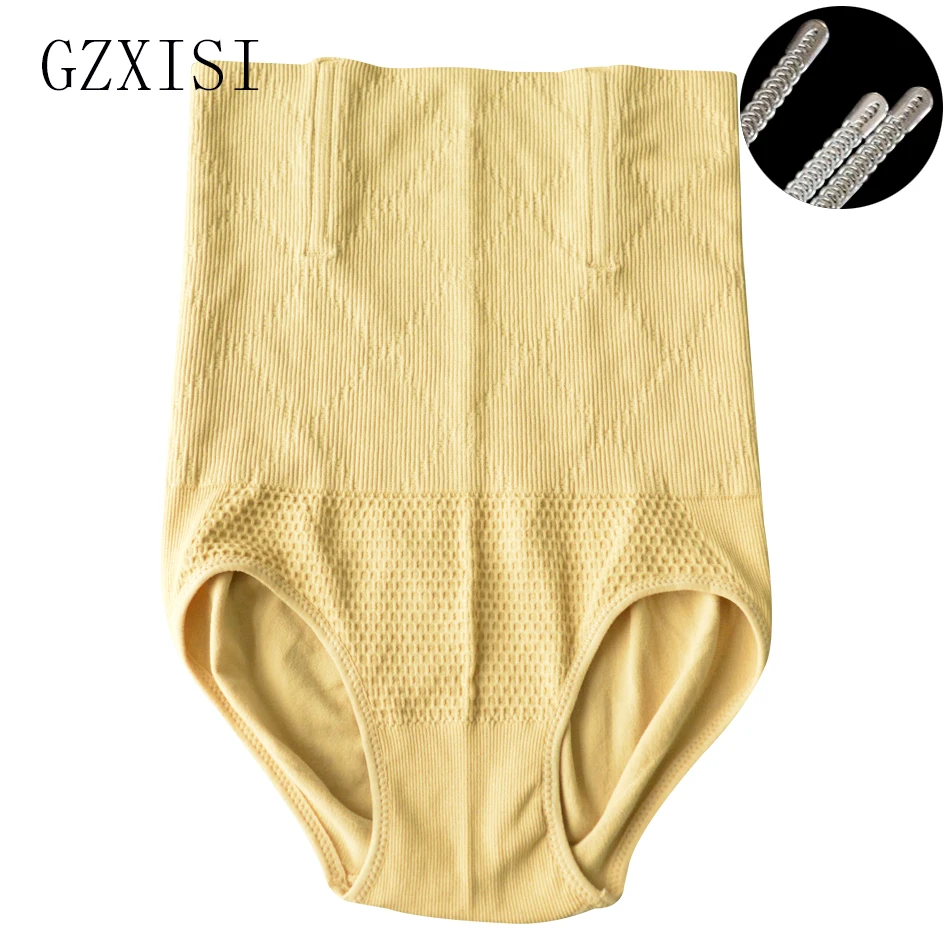 

GZXISI Sexy Slimming High Waist Underwear Women Shapewear Briefs Top Fashions Abdomen Hips Lingerie Boxers Body Shapers Hot 2017