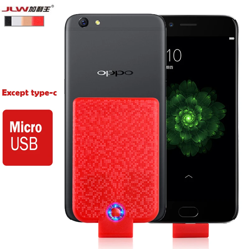 Jlw 2500 мАч Универсальный Micro USB Батарея чехол для Meizu M6 Note Pro 7 Smart Зарядное устройство