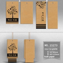 Пластиковые бирки/Костюмы напечатанная бумажная висячая бирка/производство товарный знак/этикетки для одежды индивидуальный печать логотипа по индивидуальному заказу k602