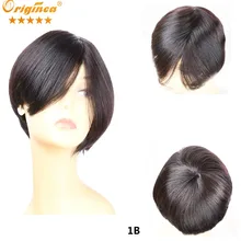 Human Hair Wigs Women Bob Short Ombre KELLY Short Straight Brown Human Hair Bob Wigs With Bangs Daily Wear Wigs about 8 Inch