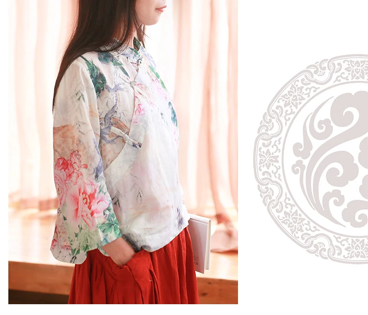 1977 floral blouses 2018 (8)