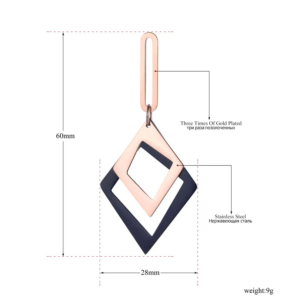 Lokaer трендовые двухслойные серьги из нержавеющей стали с геометрическим узором для женщин, черный/розовое золото, OL стиль, ювелирные изделия для ушей, свадебный подарок E19062