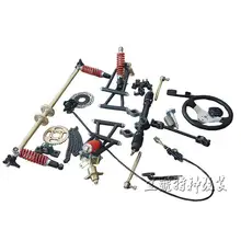 Картинг ATV UTV рулевая рейка кулаки рулевая тяга диск ротор Звездочка маятники с 1 м задняя ось