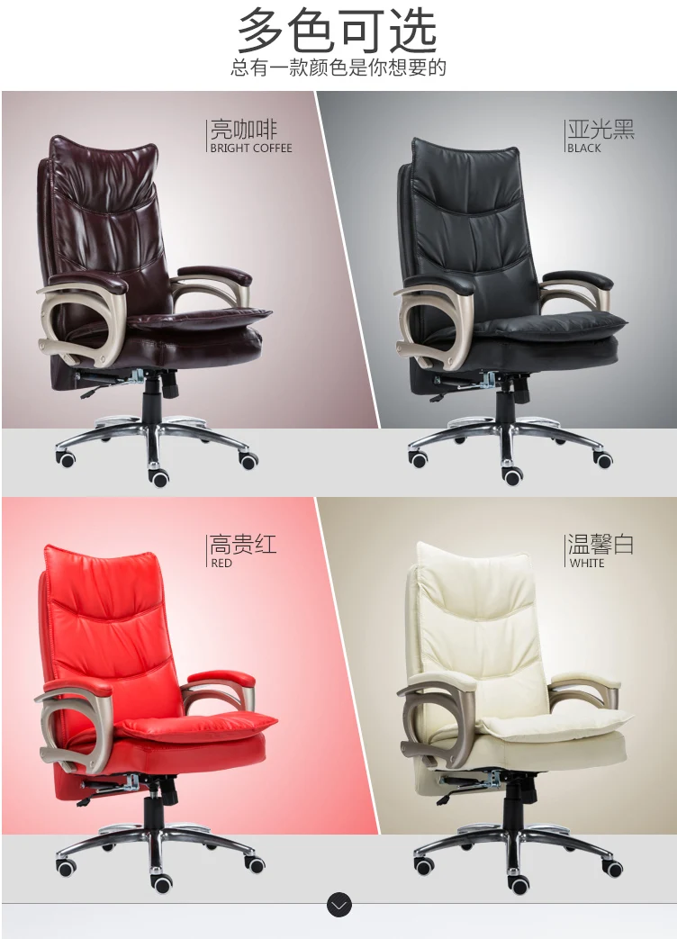 Натуральная кожаное кресло начальника стул с функцией массажа