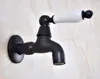 Bathroom Fixture