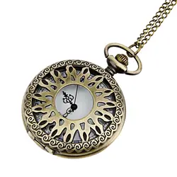 Ретро Модные карманные часы с выдолбленные солнце пламя цветок большие кружевные карманные часы с выдолбленные ожерелье с подсолнухом