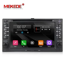 2din Capacitive screen CAR DVD player navigation FOR KIA CERATO CEED SPORTAGE 2004-2010 car audio stereo Multimedia GPS