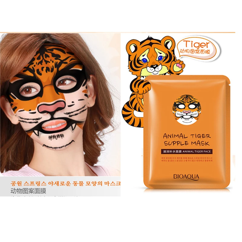 BIOAQUA Tiger Animal Series Goat Milk Face Mask Moisturizing ...