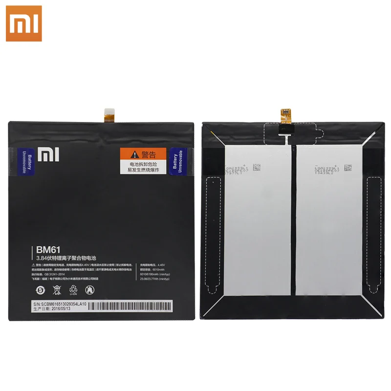 Оригинальный сменный аккумулятор для планшета Xiao Mi BM61 6010 мАч высокая емкость