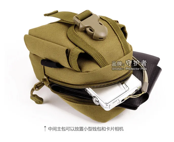 10 шт Военная Сумка Molle EDC Протектор Плюс A003 открытый спортивная сумка Камуфляж Нейлоновый тактический ремень чехол 4,5 "Мобильный пакет
