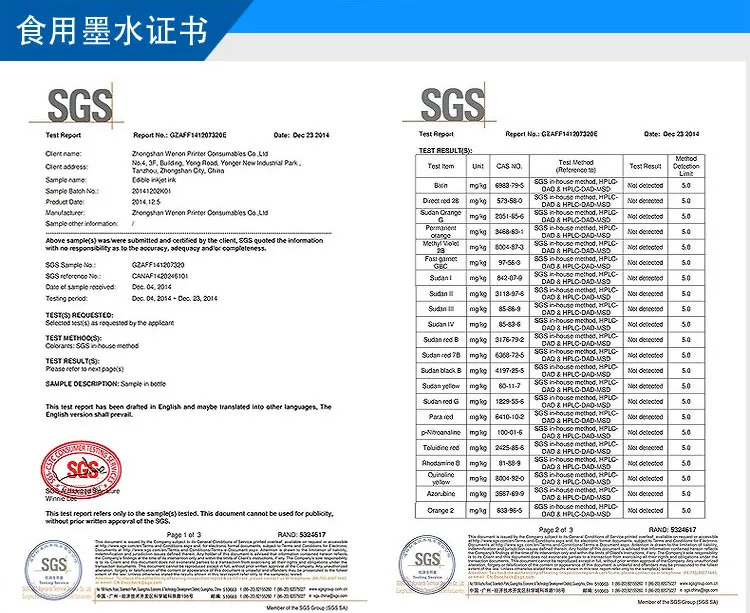 4 шт. PGI-550 CLI-551/PGI550 CLI551! съедобные чернила для Canon IP7250 IP8750 MG5450 MX725 MX925 MG6450 MG5550 IX6850 MG5650