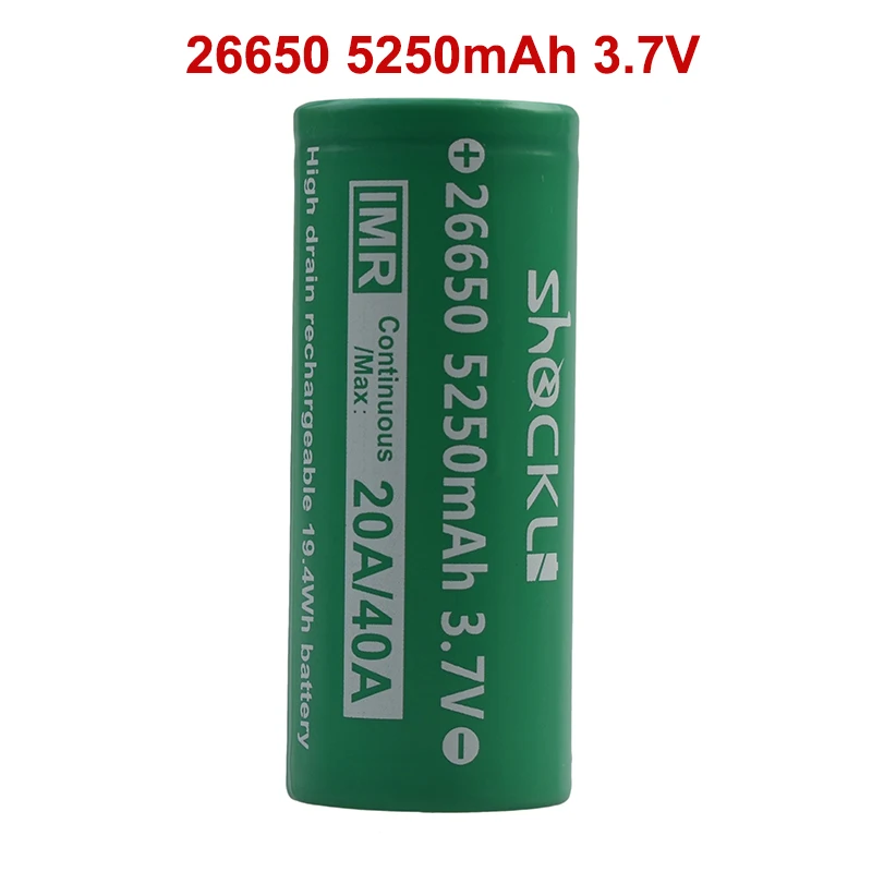 26650 аккумулятор Shockli 26650 5250mAh 5000mAh 20A 3,7 V литий-ионная аккумуляторная батарея для фонарика DQG TINY ODF30 VAPING AEGIS