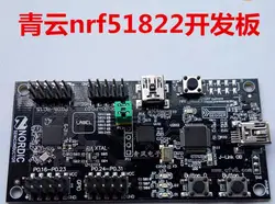 Видеоурок Wechat Совет по развитию nRF51822 Bluetooth 4.0, 4.1 Совет по развитию анализаторы поймали nRF51822 Совет по развитию