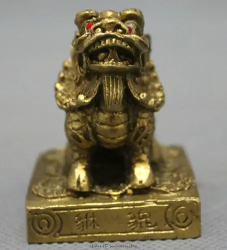 

Chinese Pure Brass FengShui Lion Guard Dragon Kylin Unicorn Statue Base Set pair wholesale 2PCS copper Decoration real Brass