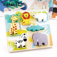 Детские милые Мультяшные игрушки животные деревянные головоломки Детская танграмма форма головоломка интеллект Дети образовательные Подарки Развивающие игрушки