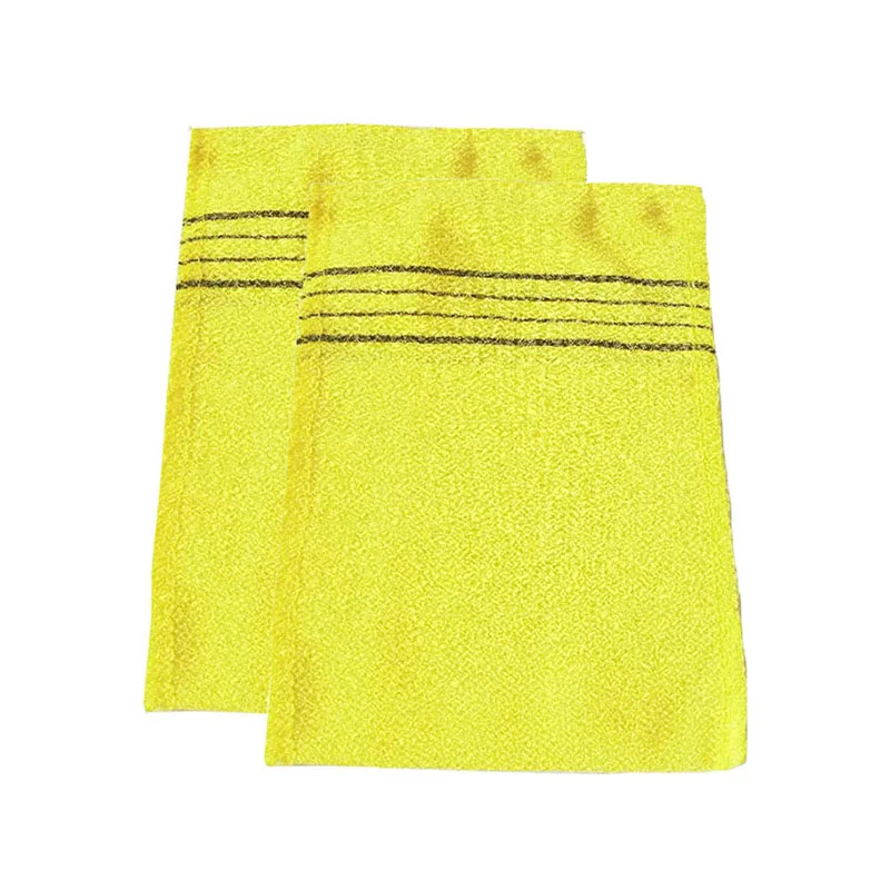 

2PCS Bath Massage Scrub Shower Towel Double-sided Body Exfoliating Towel