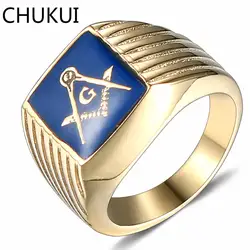 CHUKUI модные Нержавеющая сталь Для мужчин кольца золото тон голубой эмалью кольцо Геометрические Квадратные масон, масонство кольцо