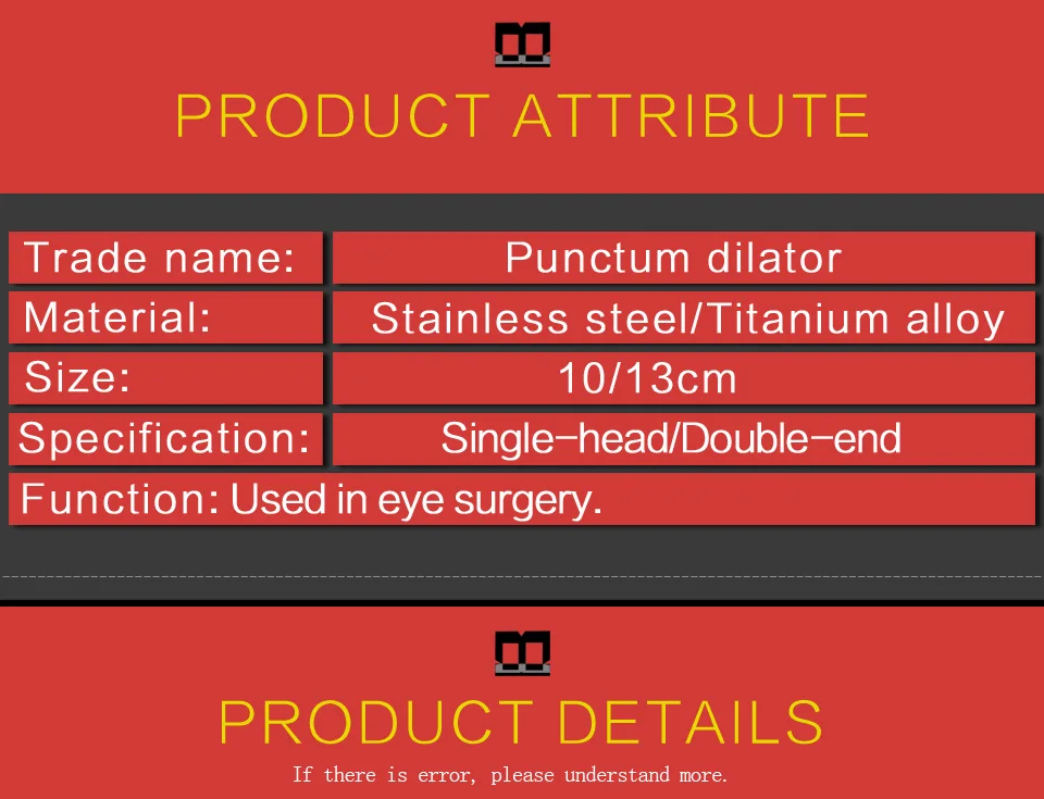Пунктум расширитель из нержавеющей стали офтальмологические хирургические инструменты и инструменты одноголовый двойной конец пластической и эстетической хирургии