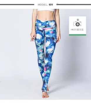 

Wholesale Hot new Women Sexy Universe Galaxy Blue Printed Leggings Pants Elasticity Fashion Space Tie Dye Milk Silk S-XL