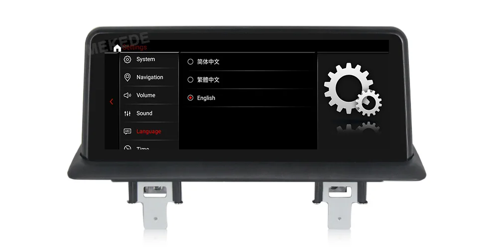 Discount MEKEDE MSM8953 8 core Android 9.0 4+64G 4G LTE Car Multimedia player for BMW 1 Serie E81 E82 E87 E88 I20 video/radio/wifi/USB 16