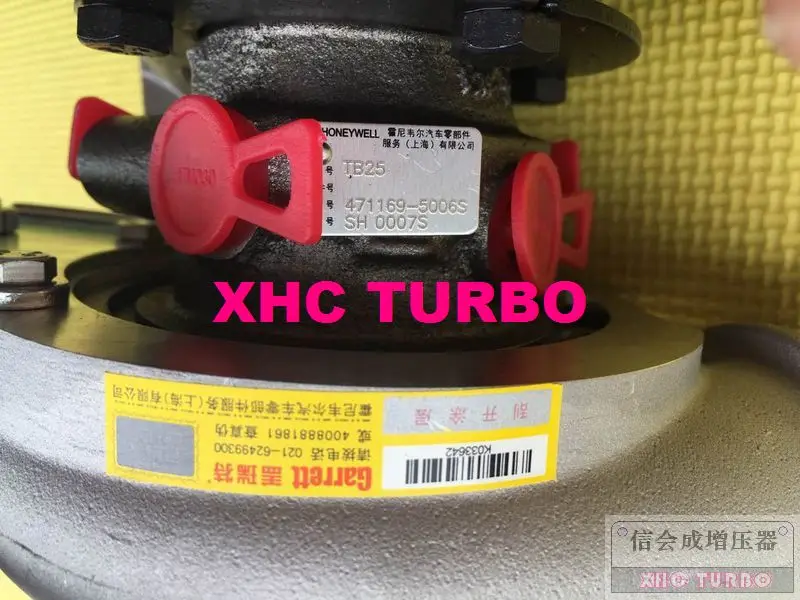 Новый оригинальный турбокомпрессор GARRETT TB25 471169 0006 1118300TC для Jiangling JMC Quanshun/Transit JX493ZQ