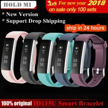Умный Браслет Hold Mi ID115U, шагомер, фитнес-трекер, умный браслет, браслет на Android IOS, трекер активности для телефона Andriod