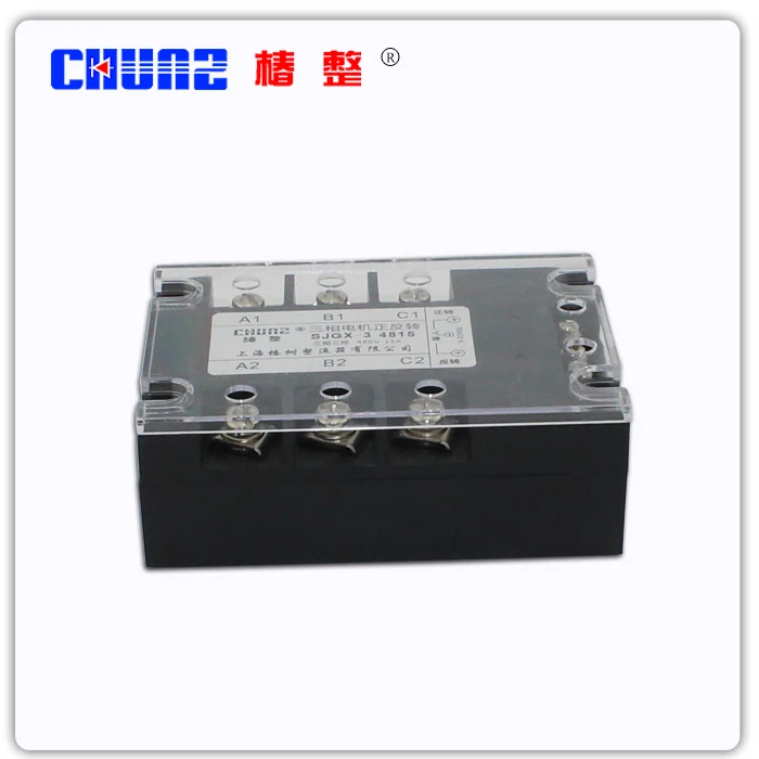 

[ZOB] RELAY Three phase motor positive inversion solid 15A SJGX-3 --2pcs/lot