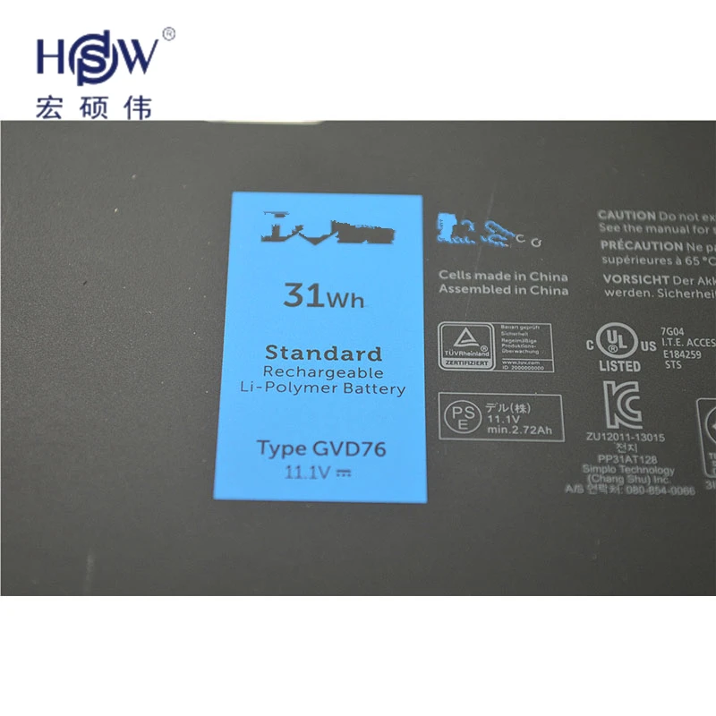  HSW 11.1V 31WH laptop battery FOR DELL Latitude 12 7000-E7240 Latitude E7240 Latitude E7250 Latitud