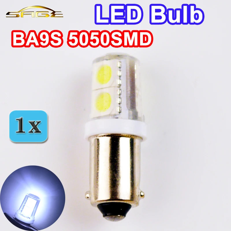 Flytop авто светодиодный светильник BA9S 5050SMD силиконовый корпус 4 чипа холодный белый