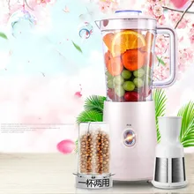 Соковыжималки домашняя соковыжималка Автоматическая многофункциональная сушилка для овощей и фруктов для кормления детей грудного возраста смеситель