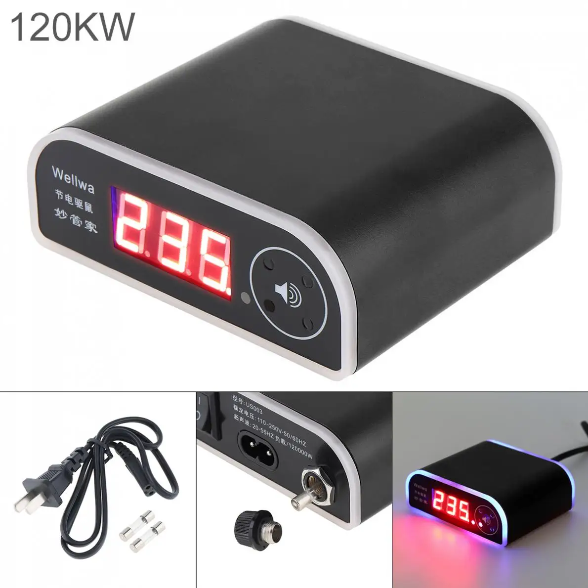 

120KW Rat Repelling Power Saver 110-250V Wide Voltage Electricity Saving Box with LED Display and Power Switch for Home