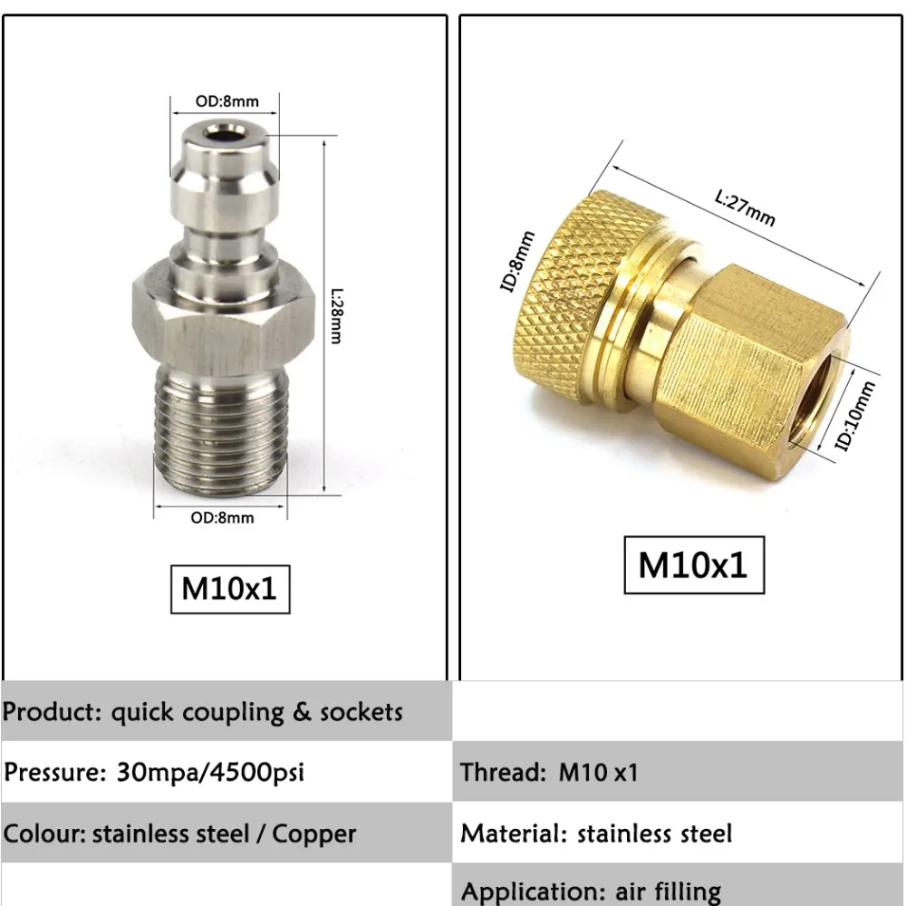 PCP ВВС Пейнтбол пневматическая БЫСТРОРАЗЪЕМНАЯ муфта 8 мм M10x1 с разъемом «папа» и Медь для быстрого отсоединения, прибор для резьбы Нержавеющая сталь 2 шт./компл