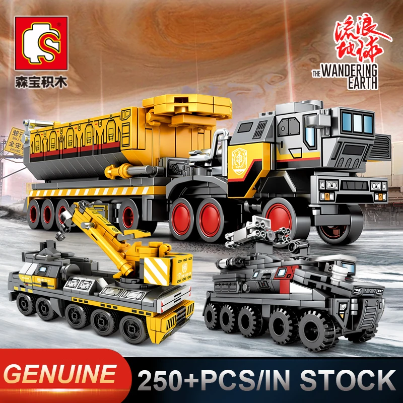  Wandering Earth 107009 Military Tank Figther Trucks Comptible Technic Building Blocks Bricks Educat