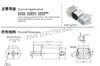 FF-130SH Motor Micro DC de 12V 35mA 13000RPM, uso para REPRODUCTOR DE DISCO COMPACTO Audiovisual modelos de radiocontrol Afeitadora eléctrica ► Foto 3/3