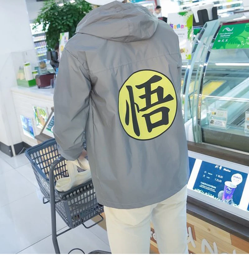 Anorak Jacket     (9)